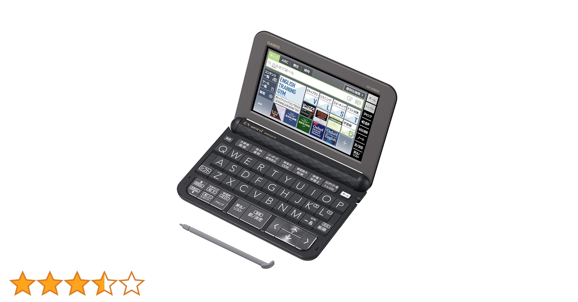 k⟡.·即購入OKですページ カシオ エクスワード XD-Z9800 価格比較 - 価格.com